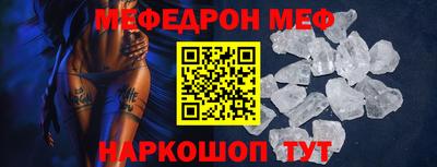 apvp Волжский