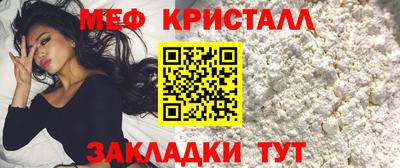 apvp Волжский