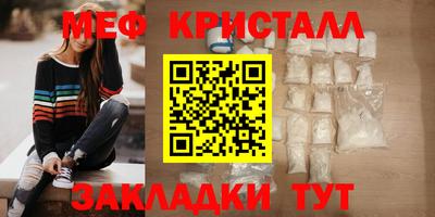 apvp Волжский