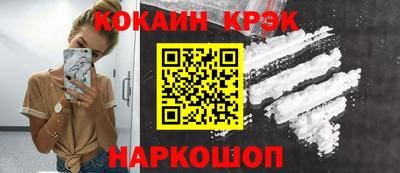 apvp Волжский
