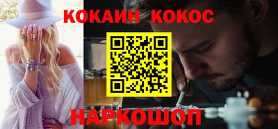 mdpv Волжск