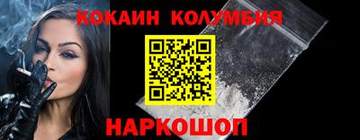 apvp Волжский
