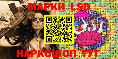mdpv Волжск