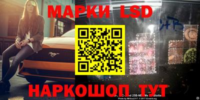 apvp Волжский