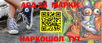 apvp Волжский