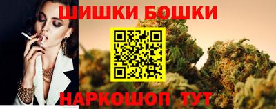 apvp Волжский
