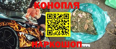 mdpv Волжск