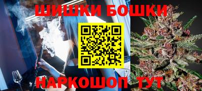 mdpv Волжск