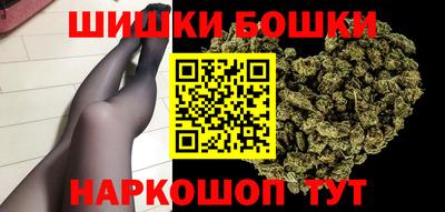 mdpv Волжск