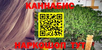 mdpv Волжск