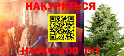apvp Волжский