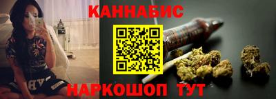 эйфоретик Волгодонск