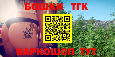apvp Волжский