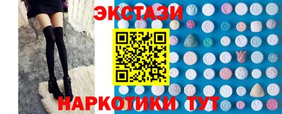 mdpv Волжск