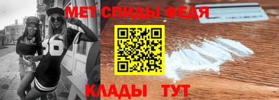 mdpv Волжск