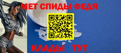 mdpv Волжск