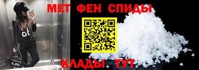mdpv Волжск