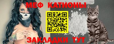apvp Волжский